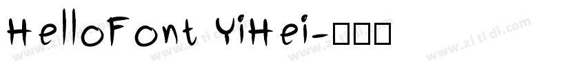 HelloFont YiHei字体转换